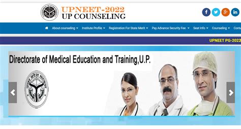 UP NEET PG Counselling Registration 2022 Is Started Apply Online At