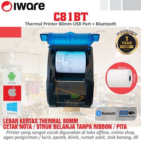 Jual Printer Struk Thermal Bluetooth C Bt Rj Mm Di Lapak Mr Kasir