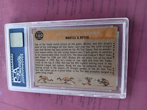 Topps Rival All Stars Ken Boyer And Mickey Mantle Psa Nm Ebay