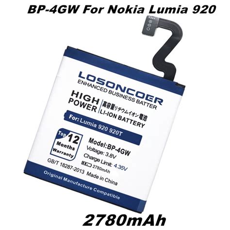2780mAh Replacement for Nokia Lumia 920 Battery 920T Phone Battery