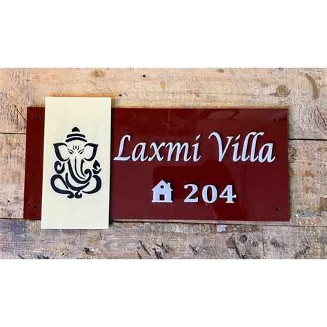 Laser Cutting Name Plate Dev Designer Nameplate Facebook