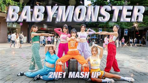 Kpop In Public One Take Babymonster 베이비몬스터 ‘2ne1 Mash Up Dance