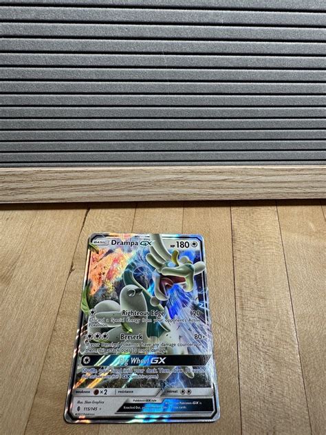 Drampa GX 115 145 Ultra Rare Guardians Rising NM MINT Pokemon TCG EBay