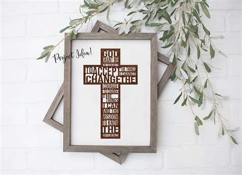 Serenity Prayer Cross Cut File Svg Etsy