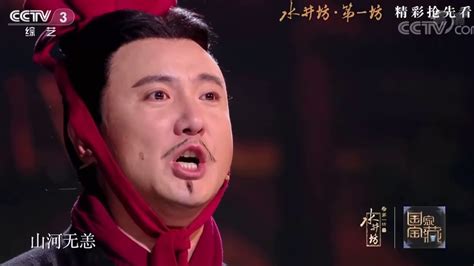 影帝已就位！ 沈腾撞脸兵马俑！沈腾差点吹掉自己的胡子 Youtube