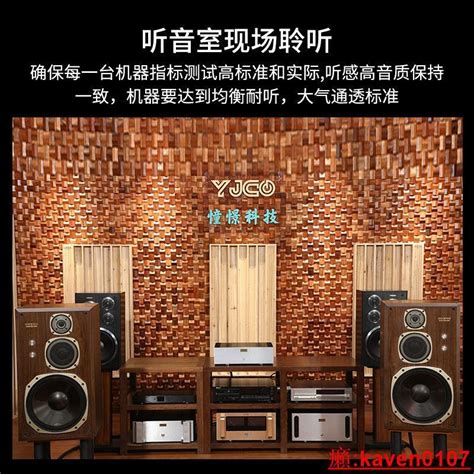 Ksa50發燒級金封大功率純後級hifi甲類家用專業音響功放雙牛升級 露天市集 全台最大的網路購物市集