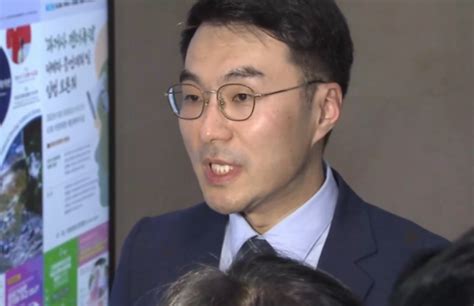 코인 의혹 김남국 장예찬이 근거없이 허위사실 유포