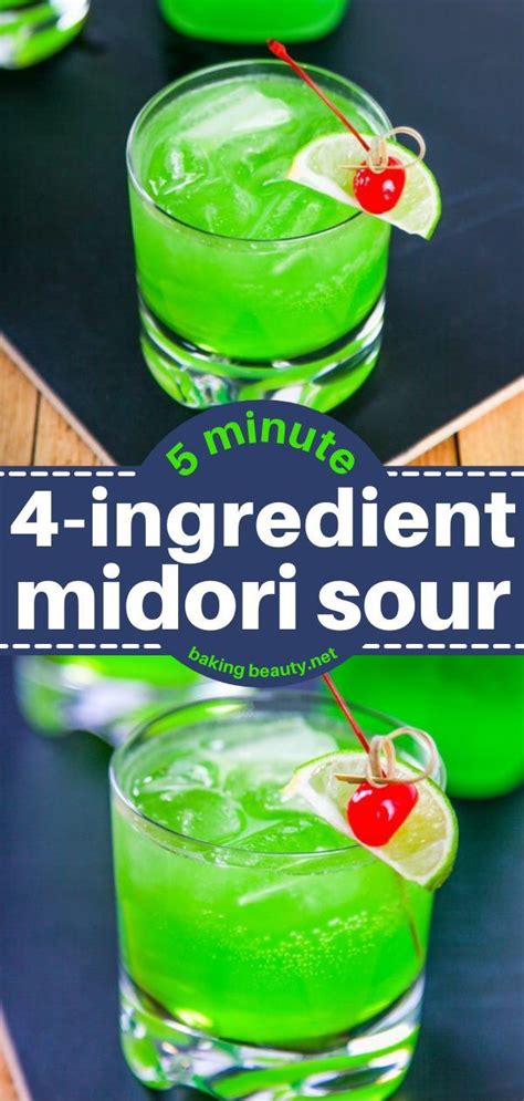 Midori Sour Midori Sour Drinks Alcohol Recipes Midori Drink Recipe