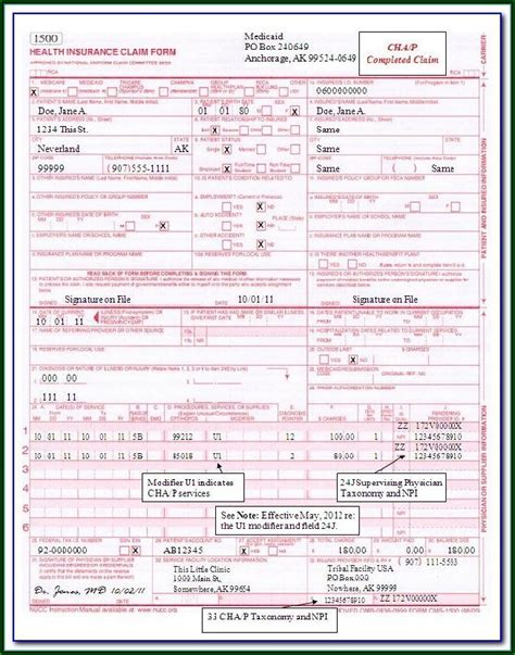 Sample Cms Claim Form Medicare Form Resume Examples Xjke A B R