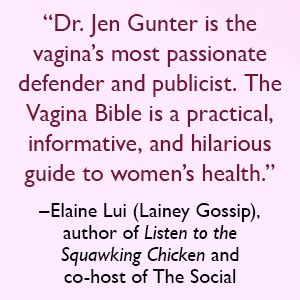 The Vagina Bible The Vulva And The Vagina Separating The Myth From