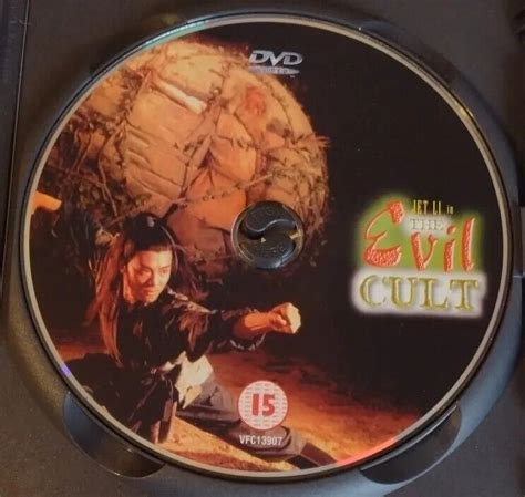 The Evil Cult Aka Kung Fu Cult Master Dvd Jet Li Sammo Hung Wong Jing