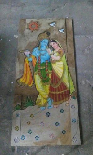 Slate Stone Mural Radha Krishna Painted At Best Price In Bengaluru