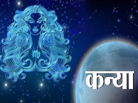 इन राशि वालों से रहें बचकर चालाकी से निकलवा लेते हैं सारे काम Astrology Stay Away From These