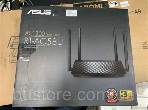 Купить Маршрутизатор ASUS RT-AC58U v2/v3 A, цена 1540 ₴ — Prom.ua (ID ...