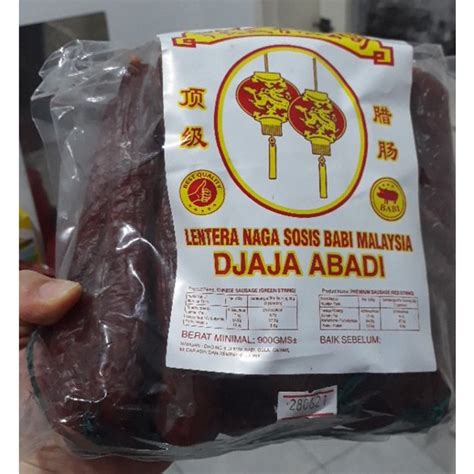 Jual Lap Chong Malaysia TTS Sosis Babi 900g Lap Ciong Lapchiong