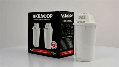 Картридж к Аквафору Кувшину А5 (Для ржавой и мутной воды) (пак 2 ...