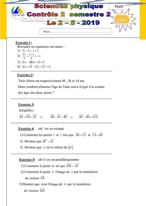 Devoir Mod Le Math Matiques Ac Semestre Alloschool