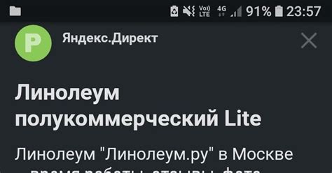 Линоле.умру | Пикабу