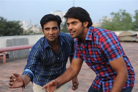 VSOP Movie Photos Gallery |Tamil Cinema News Updates website