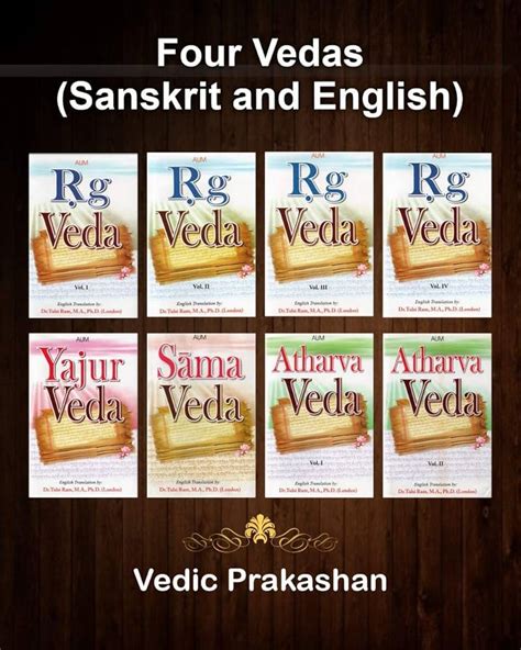 A Complete Set Of All Four Vedas In Sanskrit-English And, 48% OFF