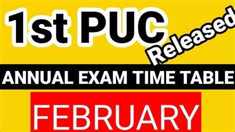 St Puc Annual Exam Time Table Karnataka Board Youtube