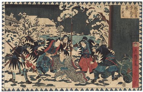 Kuniyoshi 1797 1861 The 47 Ronin Act 11 The Discovery Of Moronao