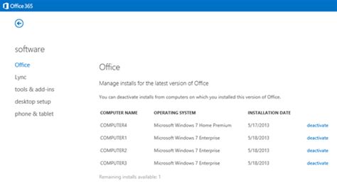Ключи Для Office 365 - electrobook