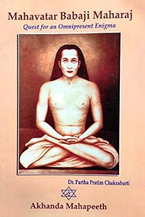 Mahavatar Babaji Maharaj Kriya Yoga Jagriti Dr Partha Pratim