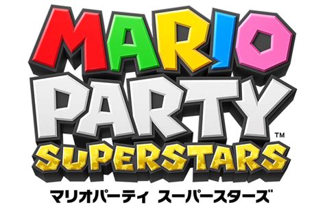 今回のマリオパーティはシンプルだけどはちゃめちゃ！？『マリオパーティ スーパースターズ』で遊ぼう♪ゲーム