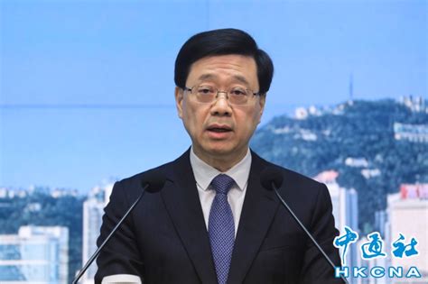 李家超：地區行政檢討進入尾聲 區議會改革堅持三原則 圖集 香港中通社