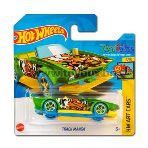 Hot Wheels Sweet Rides
