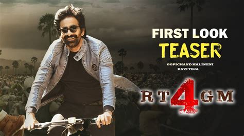 RT4GM Blaster Teaser Ravi Teja Gopichand Malineni Thaman S