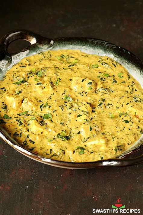 Methi Chaman Recipe Swasthis Recipes