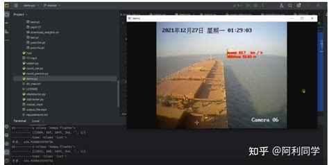 yolov5 deepsort 行人 车辆检测 计数 跟踪 测距 测速 知乎