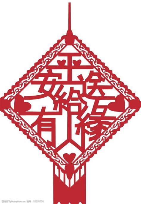 平安是福剪纸图片免费下载平安是福剪纸素材平安是福剪纸模板 图行天下素材网