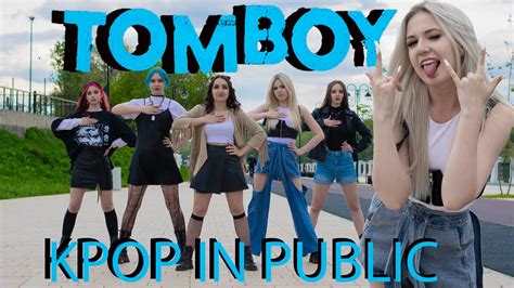 K POP IN PUBLIC ONE TAKE G I DLE 여자 아이들 TOMBOY dance cover