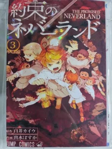 Manga Alternativo The Promised Neverland Tomos Del 1 Al 3 16 980 En