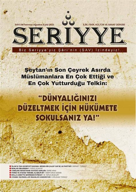 Seriyye Dergisi Aylık İlim Fikir Kültür ve Sanat Dergisi