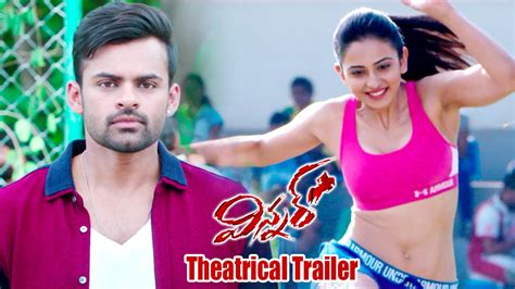 Winner Movie Theatrical Trailer Sai Dharam Tej Rakul Preet Youtube