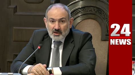 Ոստիկանության փոխարեն՝ ՆԳՆ. ո՞ր կառույցներն են մտնելու նոր ...