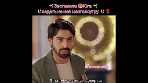 Индийский сериал 🎬📽️ Соль любви 🎬📽️ - YouTube