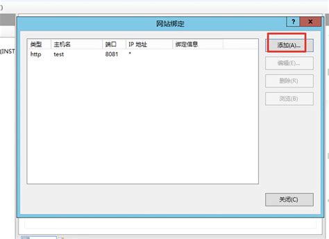 云服务器部署ssl证书 Iis 云服务器bcc 百度智能云文档