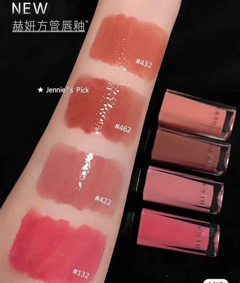 HERA SENSUAL SPICY NUDE GLOSS Nhi Cosmetics Your Glow Is Our Success