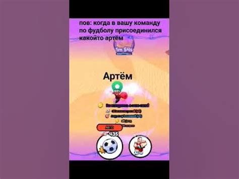 мем - YouTube