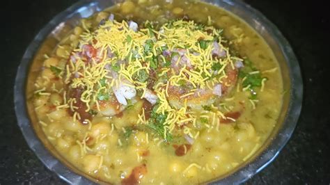 Ragda Patties Recipe Mumbai Street Style Ragda Patties Street Style