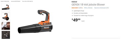 Ridgid Jobsite Blower On Behance