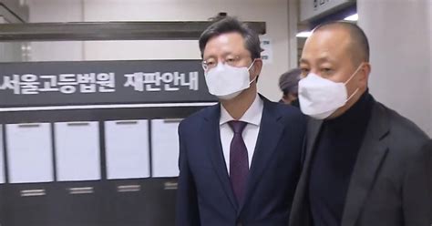 국정농단 방조·불법사찰 우병우 2심 징역 1년국정농단 관련 전부 무죄