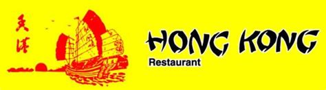 Menu For Hong Kong Restaurant In St Johns Nl Sirved