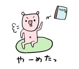 Sticker Of Naked Mole Rat By Ahirumama Sticker 1104069