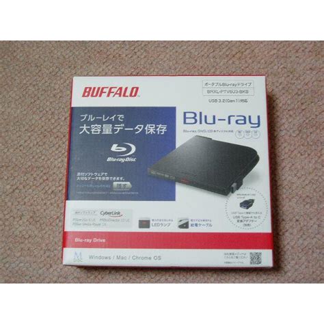 Buffalo ブルーレイドライブ 外付け 光学式 Bd Blu Ray Dvd Cd ポータブル Mac Win Bdxl対応 Brxl